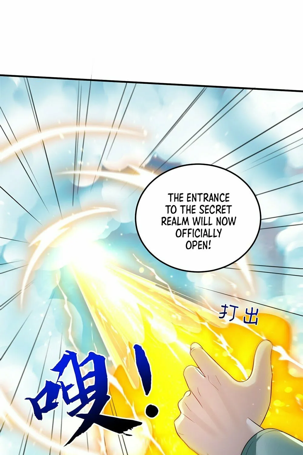 When Did I Become Unbeatable? Mangakakalot X Chapter 132 Page 10