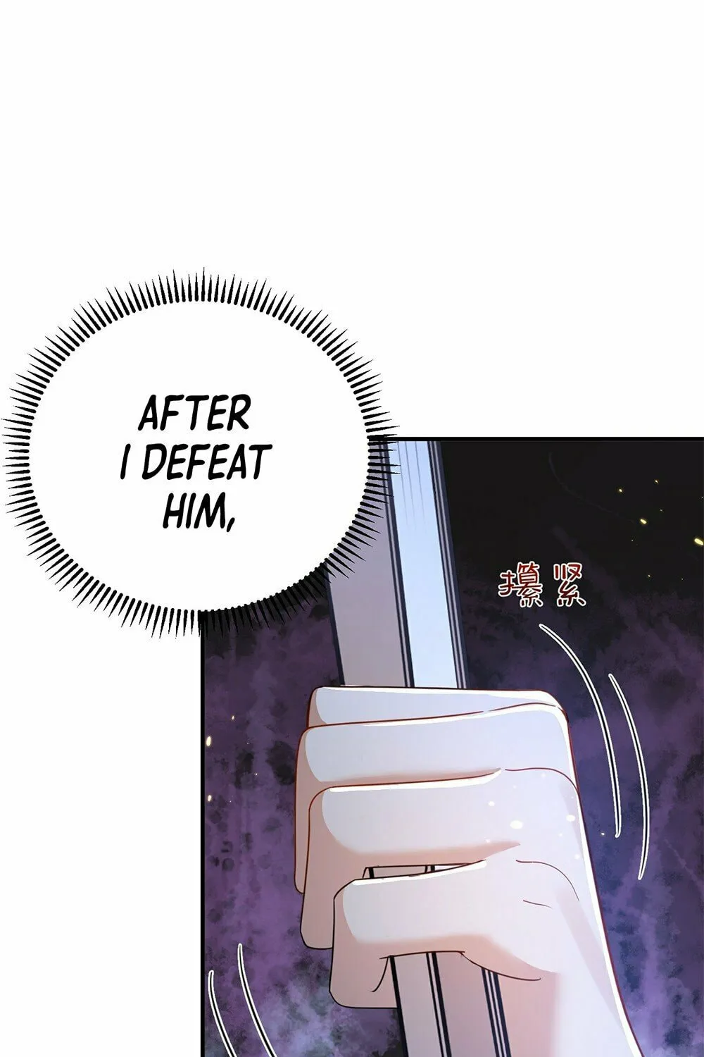 When Did I Become Unbeatable? Mangakakalot X Chapter 132 Page 4