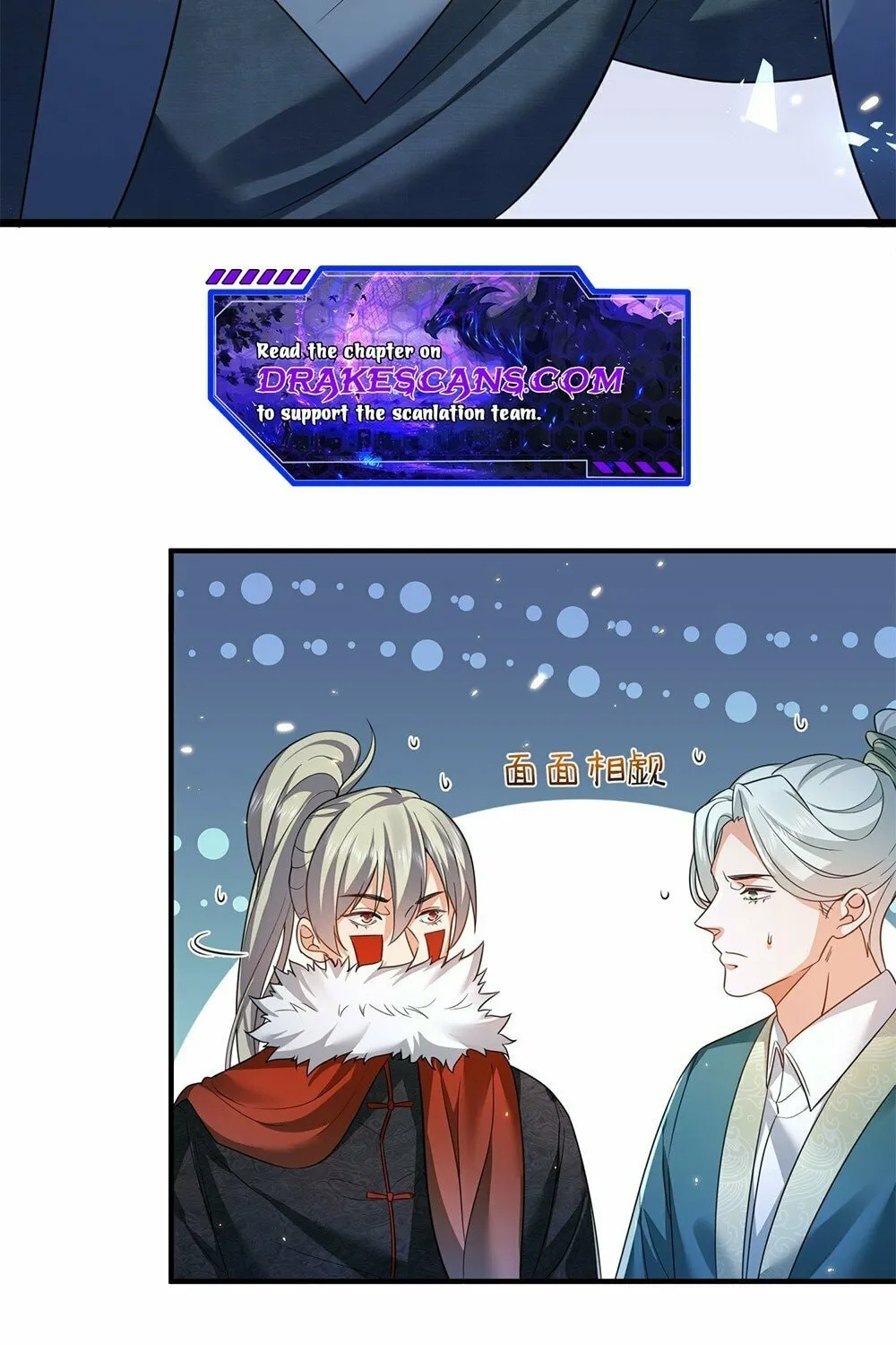 When Did I Become Unbeatable? Mangakakalot X Chapter 137 Page 27
