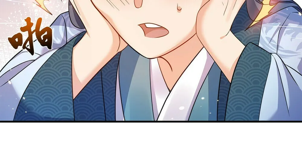 When Did I Become Unbeatable? Mangakakalot X Chapter 138 Page 14
