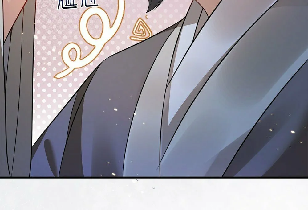 When Did I Become Unbeatable? Mangakakalot X Chapter 138 Page 36