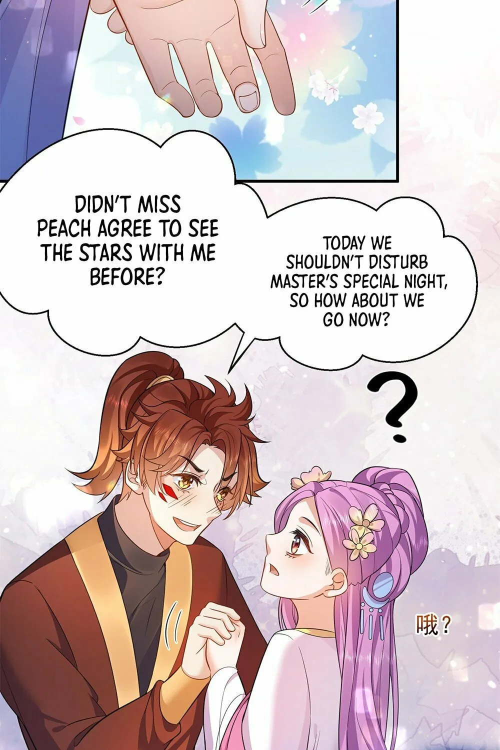 When Did I Become Unbeatable? Mangakakalot X Chapter 139 Page 41