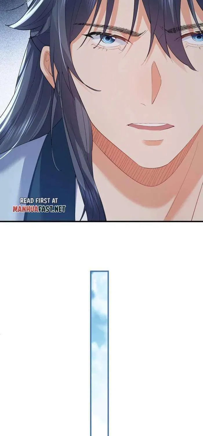 When Did I Become Unbeatable? Mangakakalot X Chapter 241 Page 17