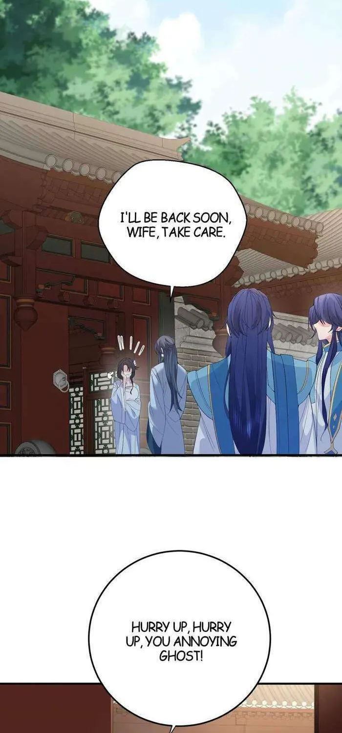 When Did I Become Unbeatable? Mangakakalot X Chapter 241 Page 28