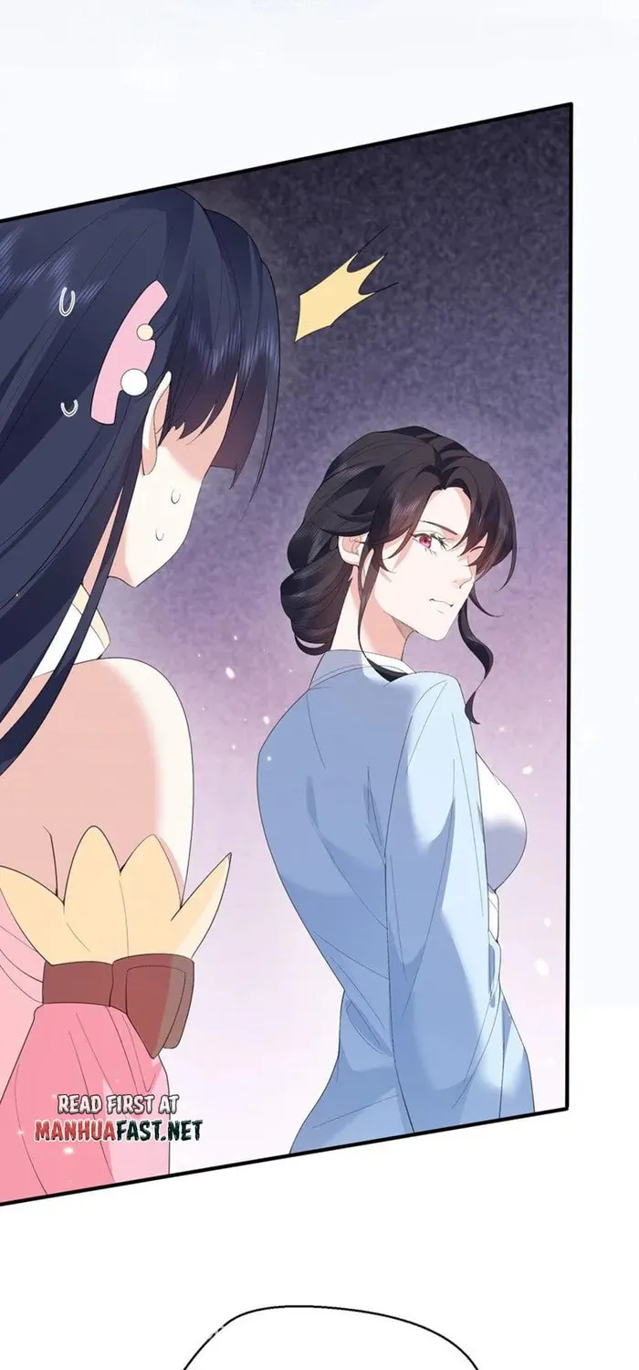 When Did I Become Unbeatable? Mangakakalot X Chapter 242 Page 5