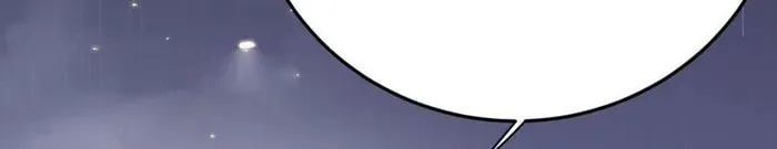 When Did I Become Unbeatable? Mangakakalot X Chapter 242 Page 3