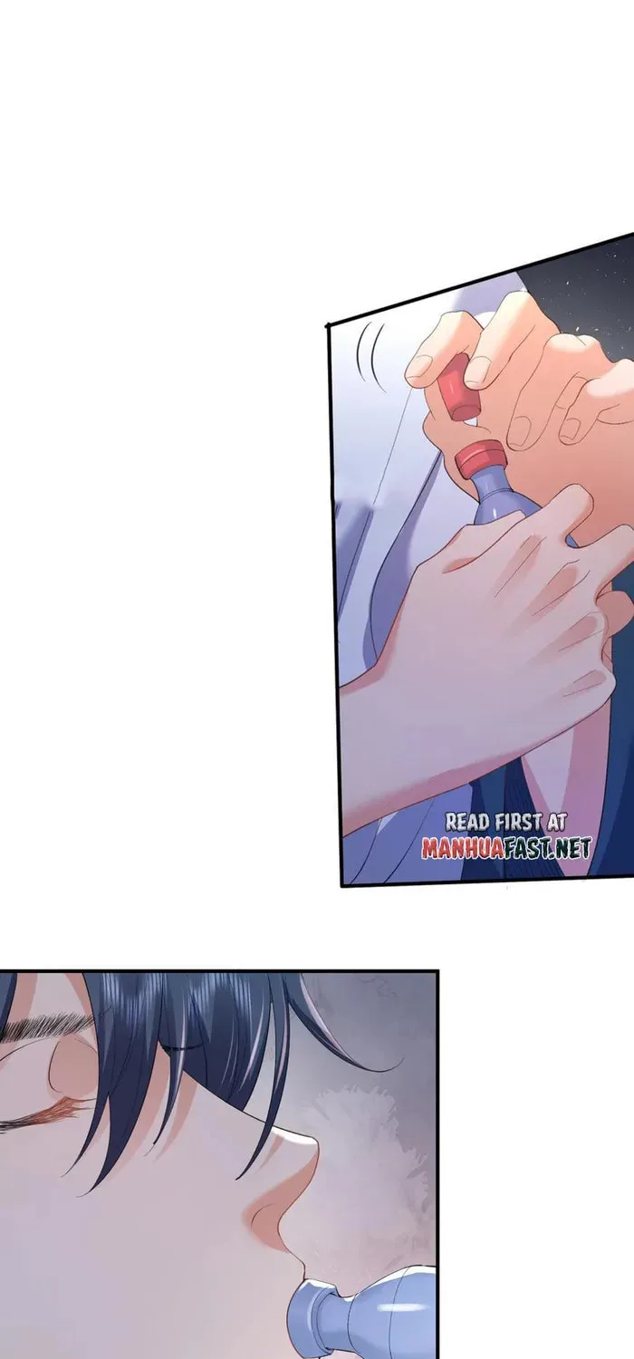 When Did I Become Unbeatable? Mangakakalot X Chapter 245 Page 20