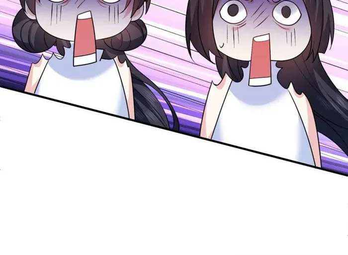 When Did I Become Unbeatable? Mangakakalot X Chapter 245 Page 27