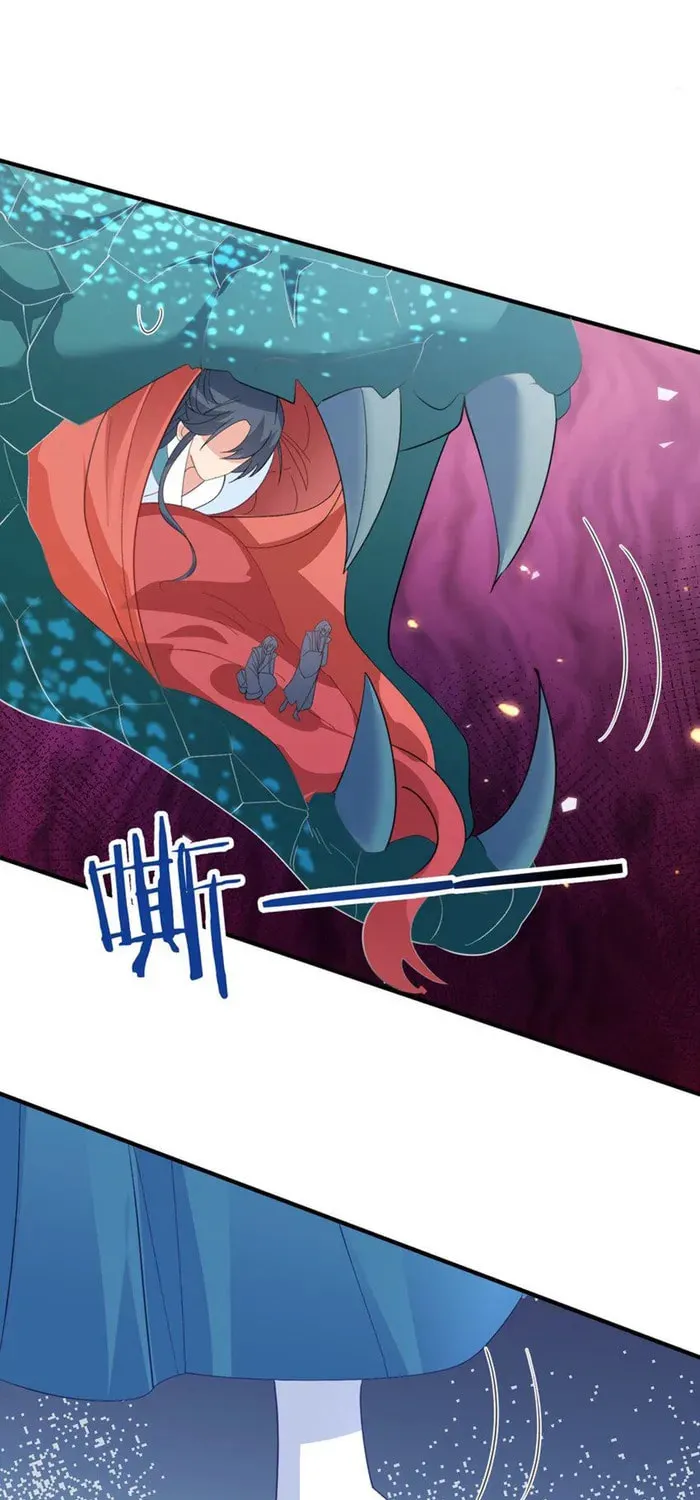 When Did I Become Unbeatable? Mangakakalot X Chapter 245 Page 28