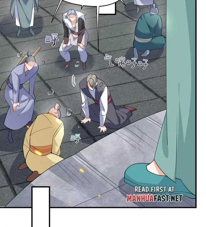 When Did I Become Unbeatable? Mangakakalot X Chapter 248 Page 36