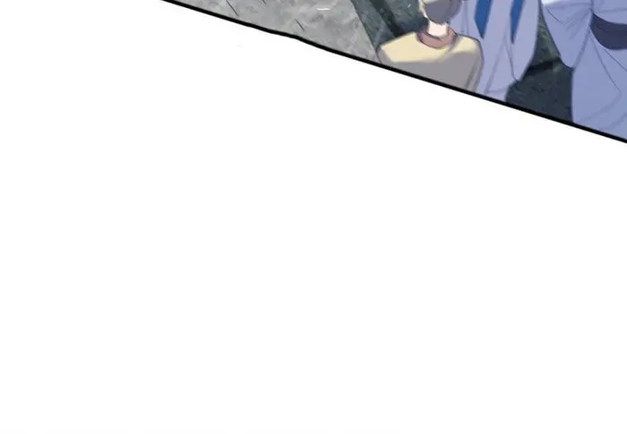 When Did I Become Unbeatable? Mangakakalot X Chapter 249 Page 16