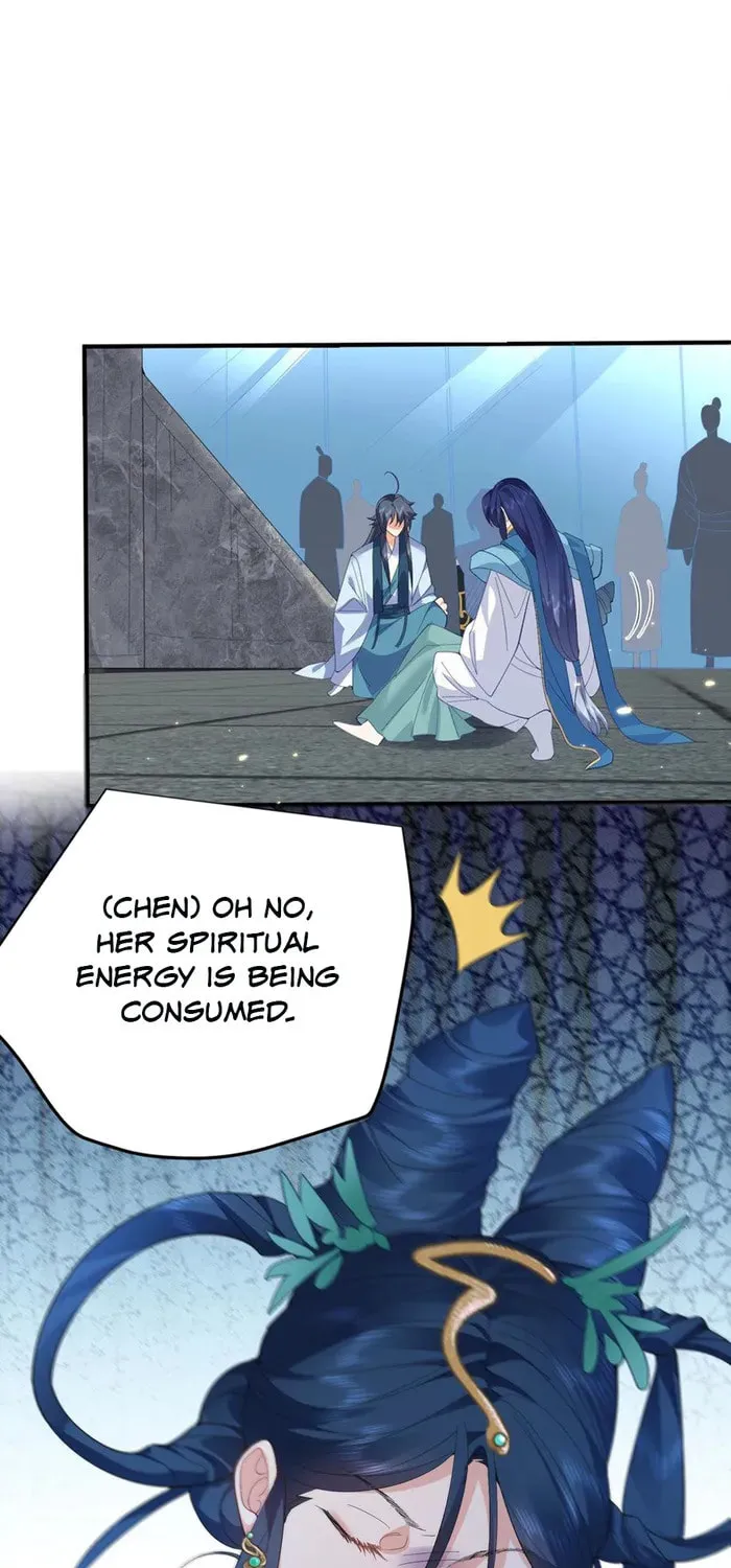When Did I Become Unbeatable? Mangakakalot X Chapter 249 Page 17