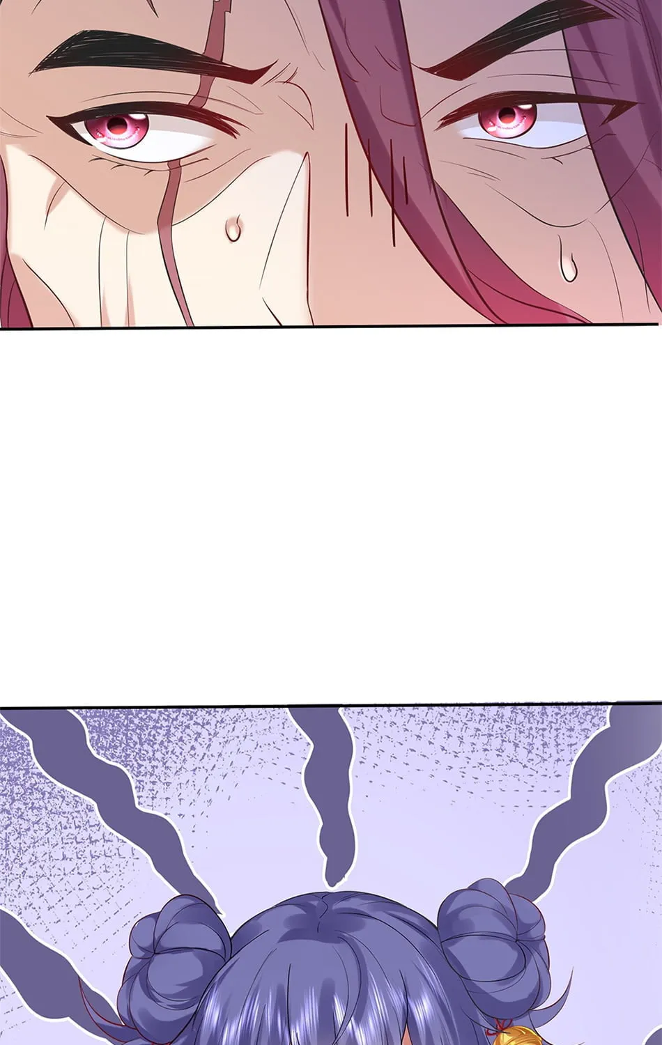 When Did I Become Unbeatable? Mangakakalot X Chapter 25 Page 15