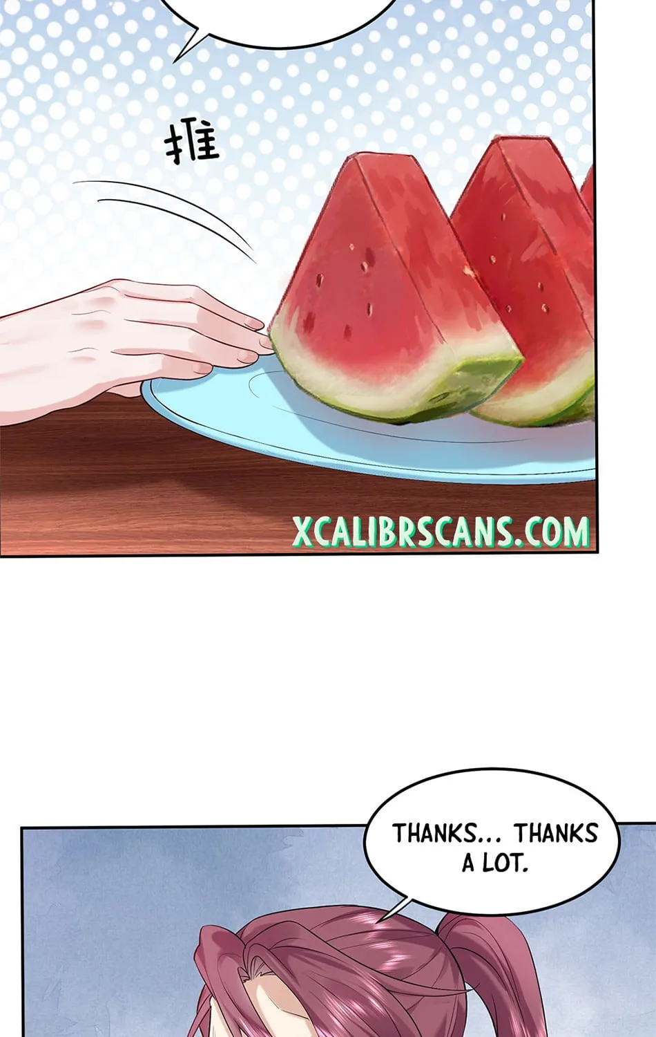 When Did I Become Unbeatable? Mangakakalot X Chapter 25 Page 19