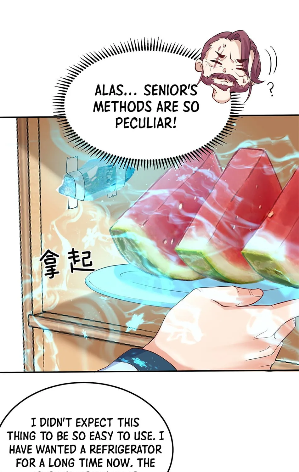When Did I Become Unbeatable? Mangakakalot X Chapter 25 Page 12