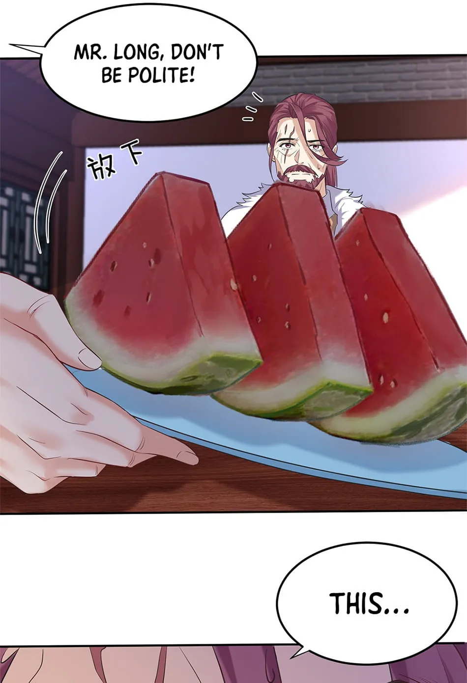 When Did I Become Unbeatable? Mangakakalot X Chapter 25 Page 14