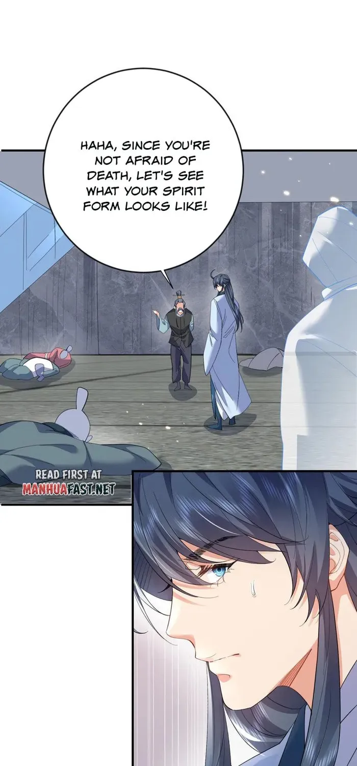 When Did I Become Unbeatable? Mangakakalot X Chapter 250 Page 9