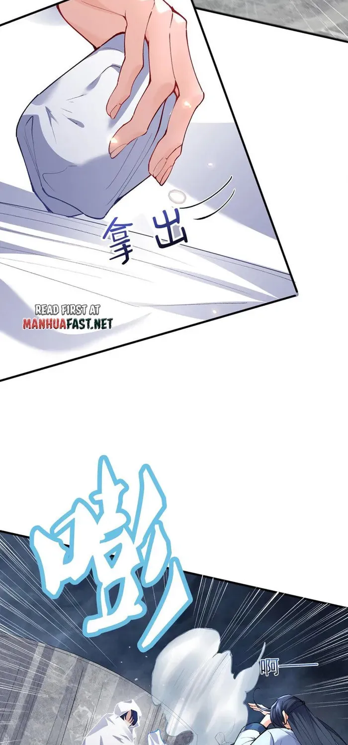 When Did I Become Unbeatable? Mangakakalot X Chapter 250 Page 21