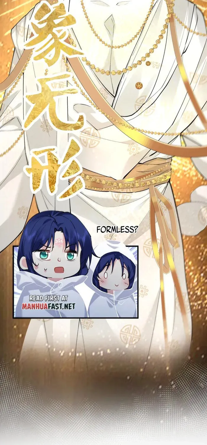 When Did I Become Unbeatable? Mangakakalot X Chapter 251 Page 6