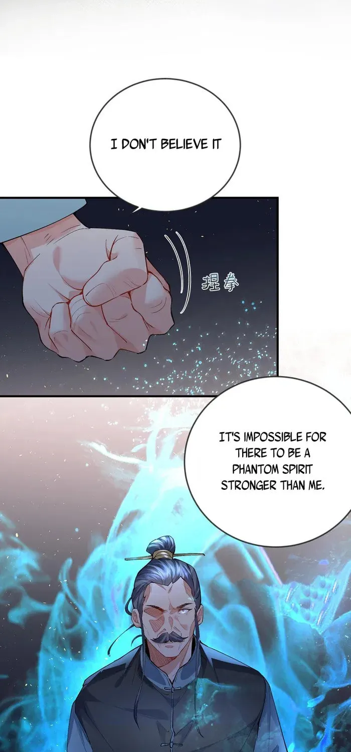 When Did I Become Unbeatable? Mangakakalot X Chapter 251 Page 7