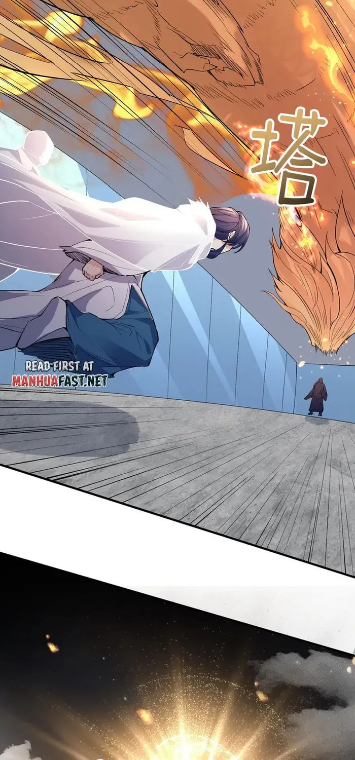 When Did I Become Unbeatable? Mangakakalot X Chapter 252 Page 6