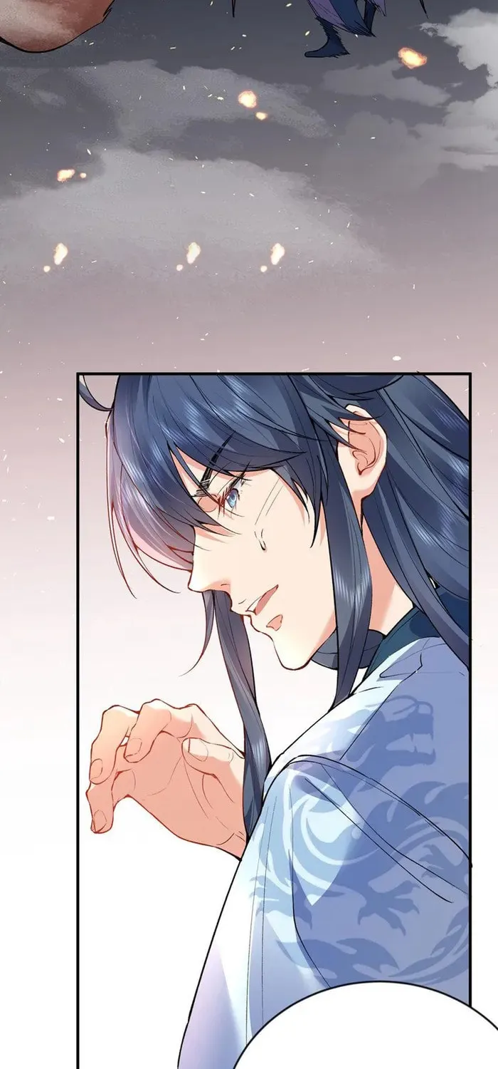 When Did I Become Unbeatable? Mangakakalot X Chapter 252 Page 8