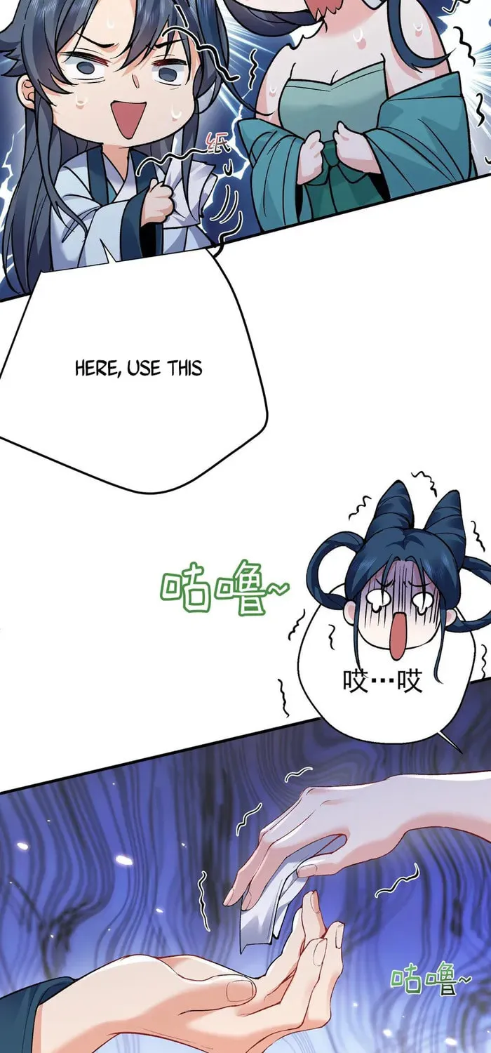 When Did I Become Unbeatable? Mangakakalot X Chapter 254 Page 14