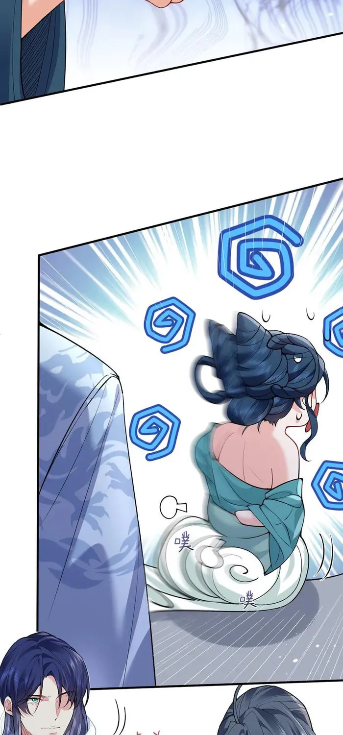 When Did I Become Unbeatable? Mangakakalot X Chapter 254 Page 15