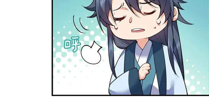 When Did I Become Unbeatable? Mangakakalot X Chapter 254 Page 29