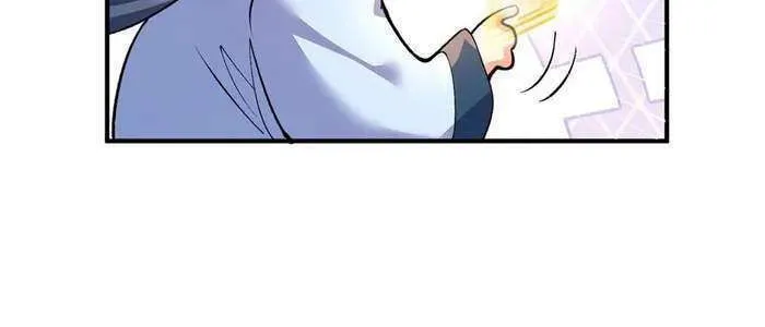 When Did I Become Unbeatable? Mangakakalot X Chapter 255 Page 17