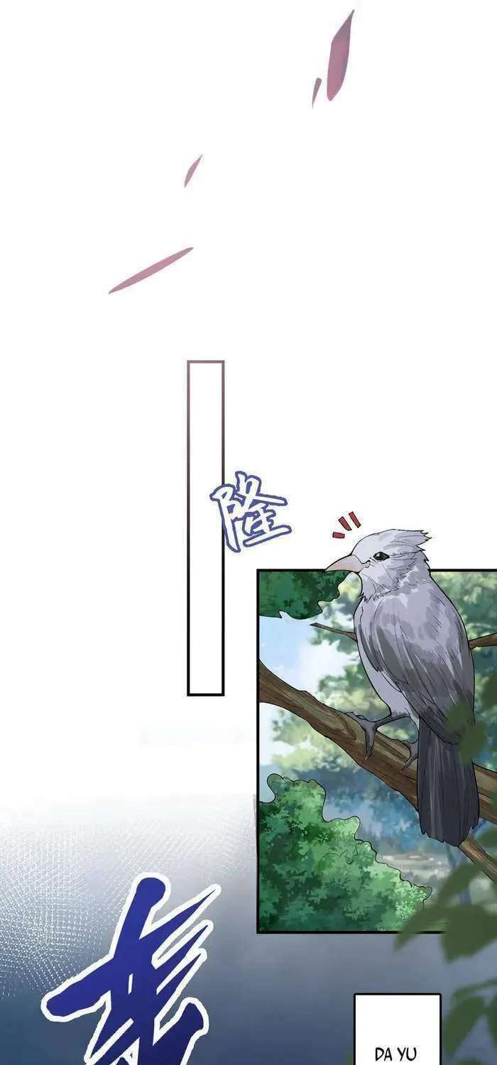 When Did I Become Unbeatable? Mangakakalot X Chapter 255 Page 36