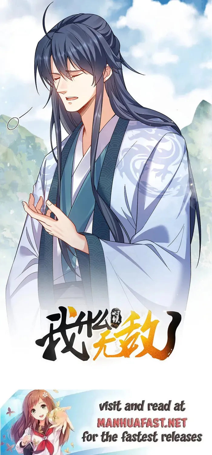 When Did I Become Unbeatable? Mangakakalot X Chapter 256 Page 1
