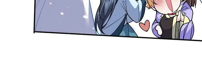 When Did I Become Unbeatable? Mangakakalot X Chapter 256 Page 11