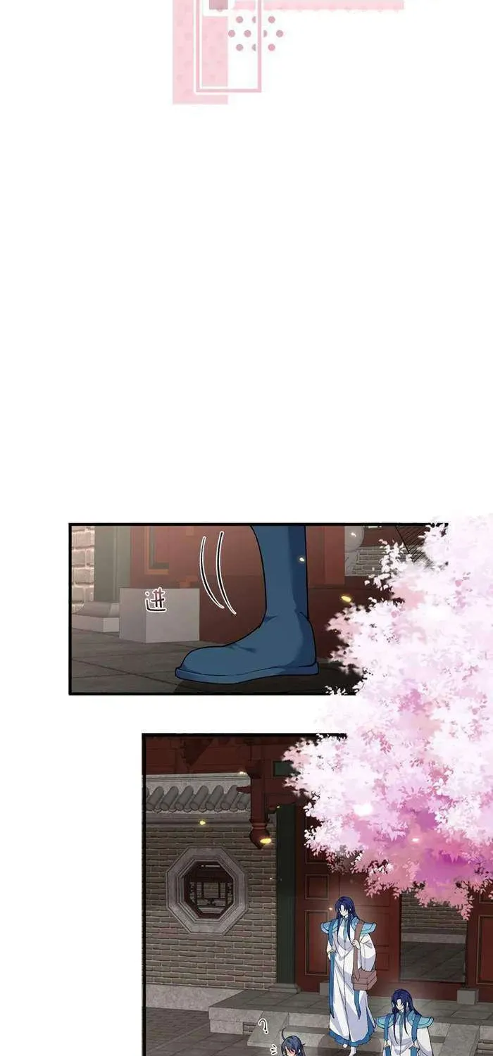 When Did I Become Unbeatable? Mangakakalot X Chapter 257 Page 6