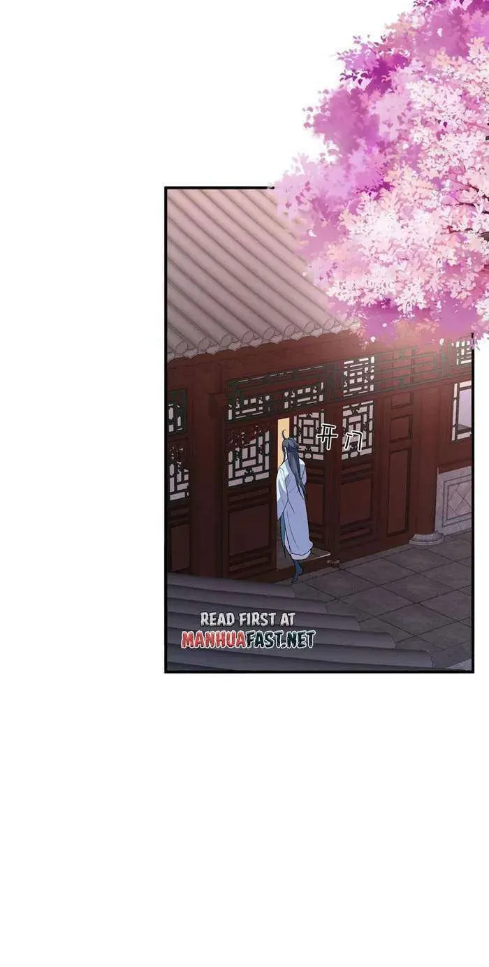 When Did I Become Unbeatable? Mangakakalot X Chapter 257 Page 16