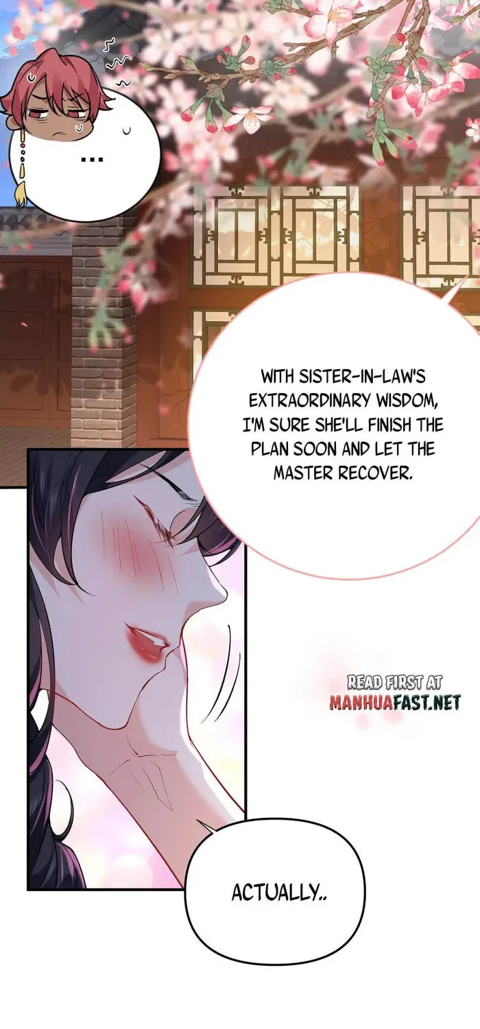 When Did I Become Unbeatable? Mangakakalot X Chapter 258 Page 7