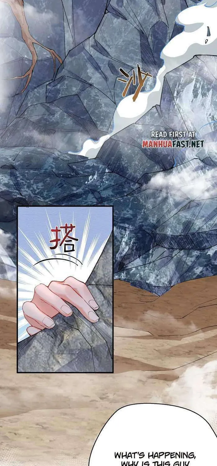 When Did I Become Unbeatable? Mangakakalot X Chapter 259 Page 21