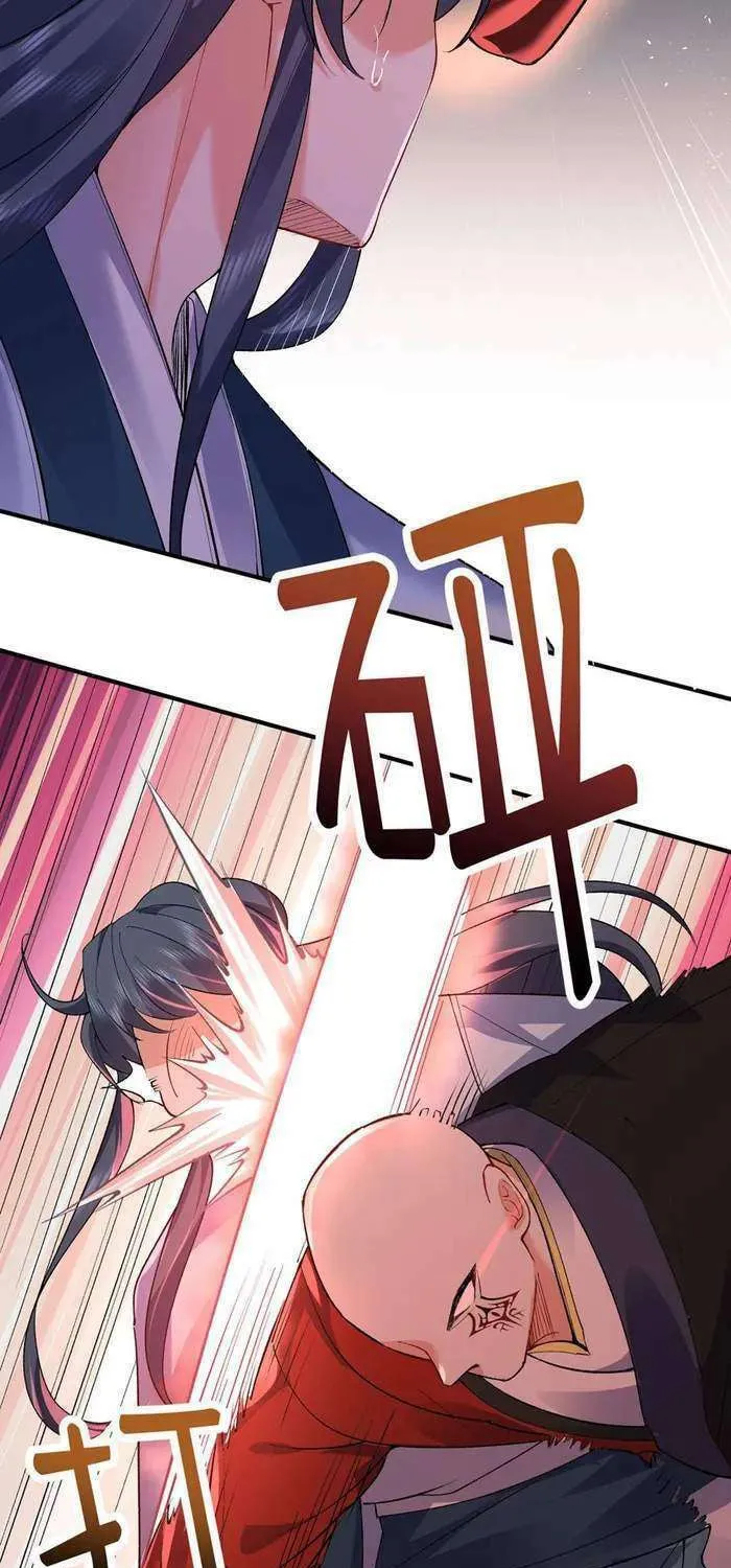 When Did I Become Unbeatable? Mangakakalot X Chapter 259 Page 25