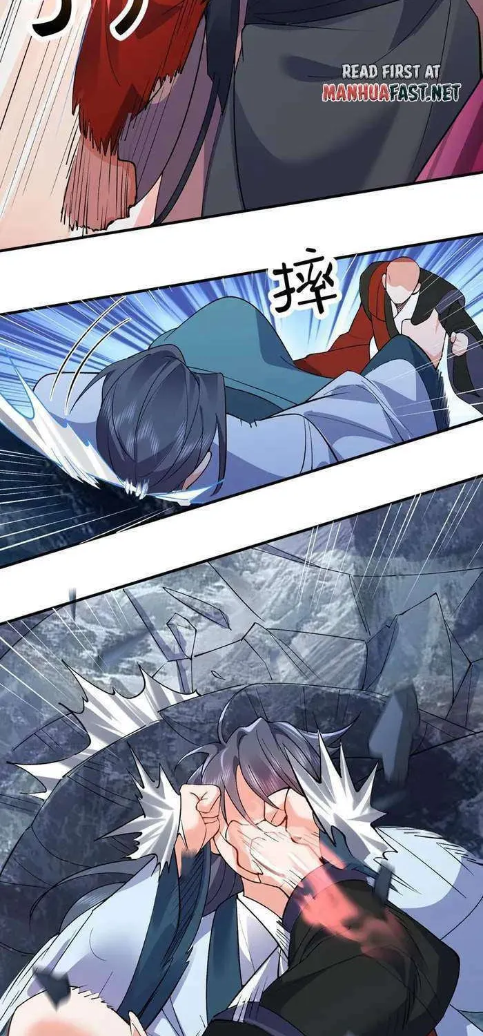 When Did I Become Unbeatable? Mangakakalot X Chapter 259 Page 26