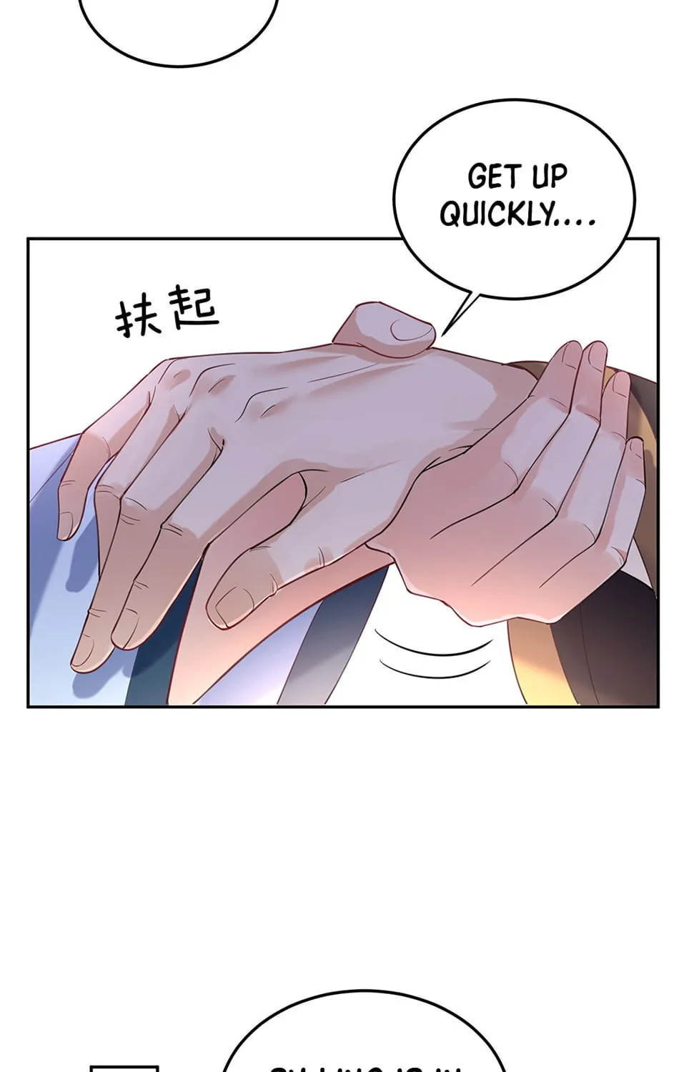 When Did I Become Unbeatable? Mangakakalot X Chapter 26 Page 17