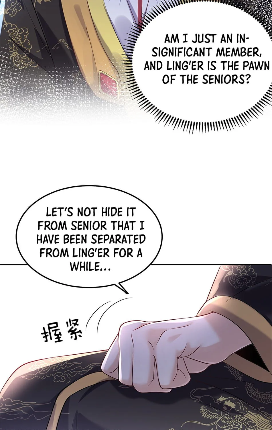 When Did I Become Unbeatable? Mangakakalot X Chapter 26 Page 27