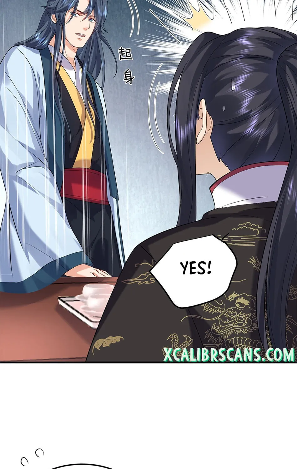 When Did I Become Unbeatable? Mangakakalot X Chapter 26 Page 30