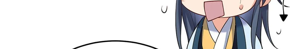 When Did I Become Unbeatable? Mangakakalot X Chapter 26 Page 32