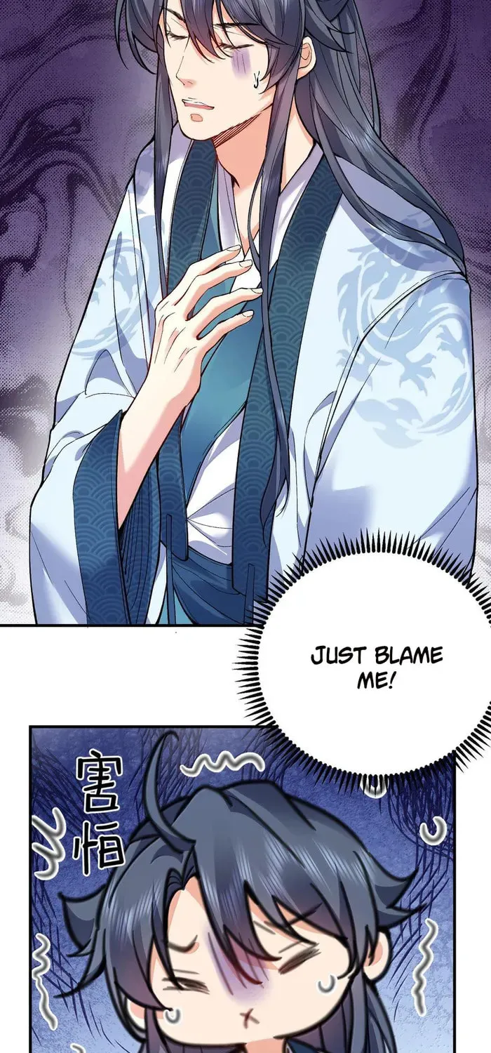 When Did I Become Unbeatable? Mangakakalot X Chapter 261 Page 37
