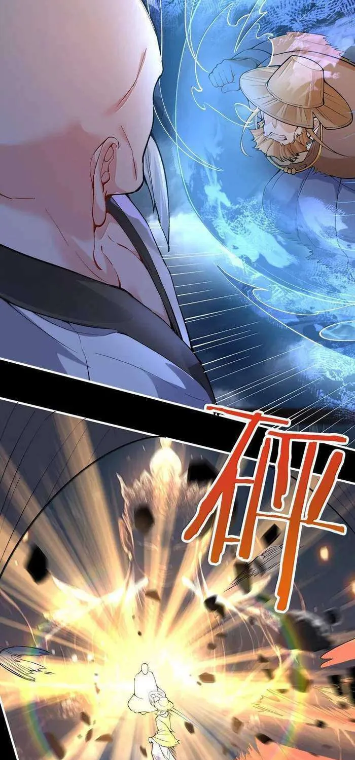When Did I Become Unbeatable? Mangakakalot X Chapter 262 Page 28