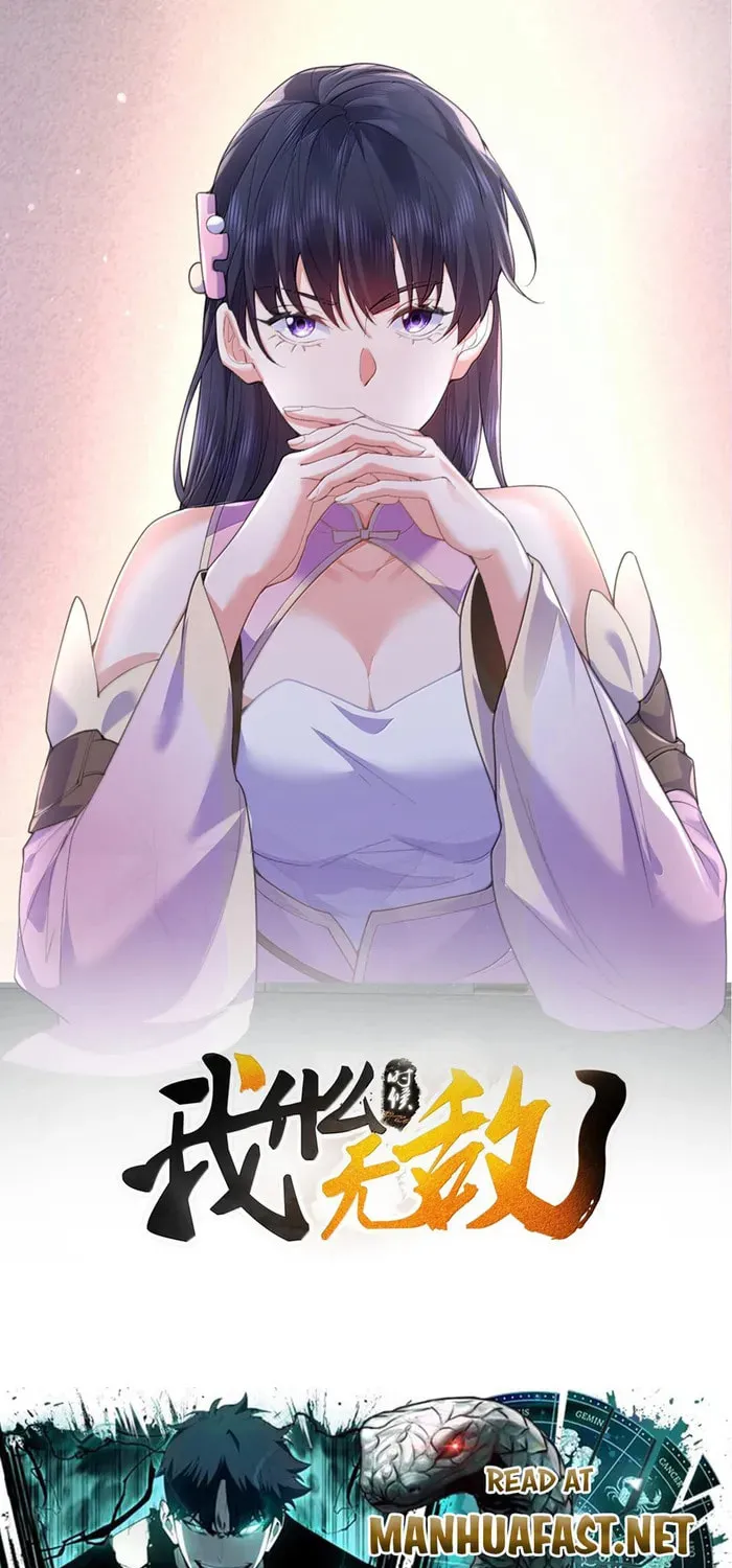 When Did I Become Unbeatable? Mangakakalot X Chapter 265 Page 1