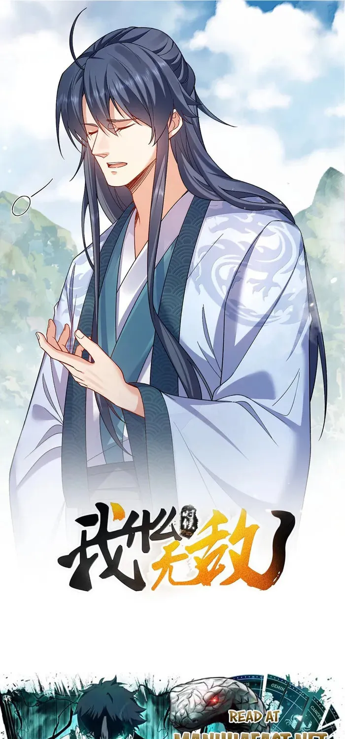 When Did I Become Unbeatable? Mangakakalot X Chapter 271 Page 1