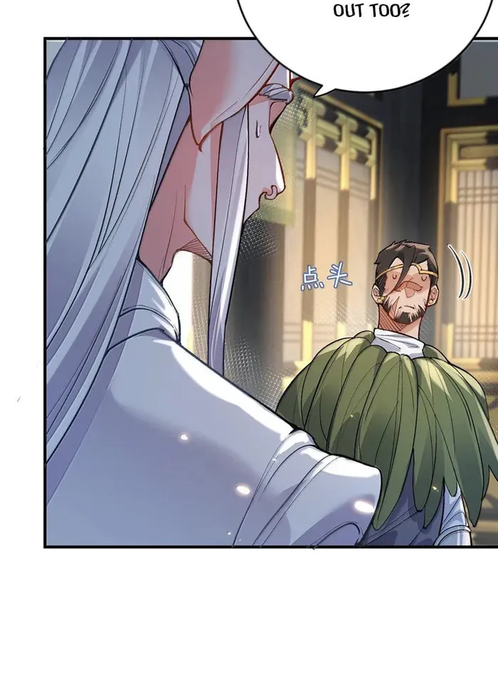 When Did I Become Unbeatable? Mangakakalot X Chapter 274 Page 10