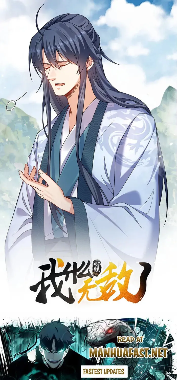 When Did I Become Unbeatable? Mangakakalot X Chapter 274 Page 1