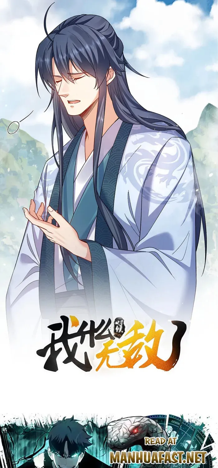 When Did I Become Unbeatable? Mangakakalot X Chapter 276 Page 1